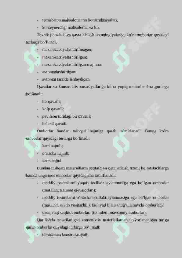 Preview 7