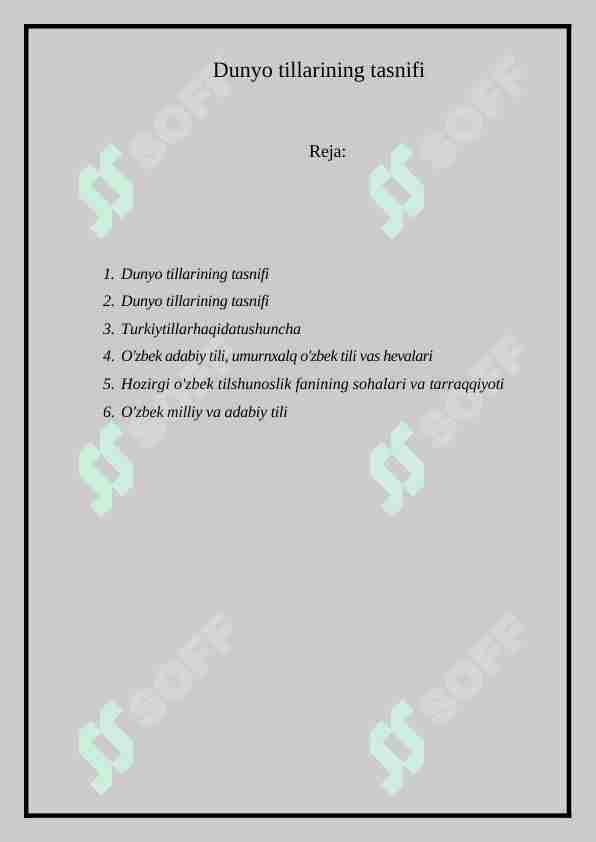 Preview 1
