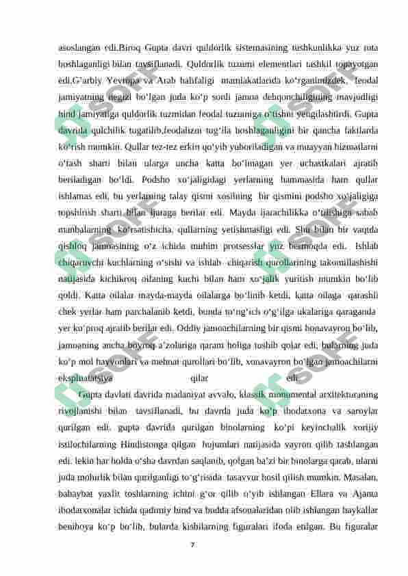 Preview 8