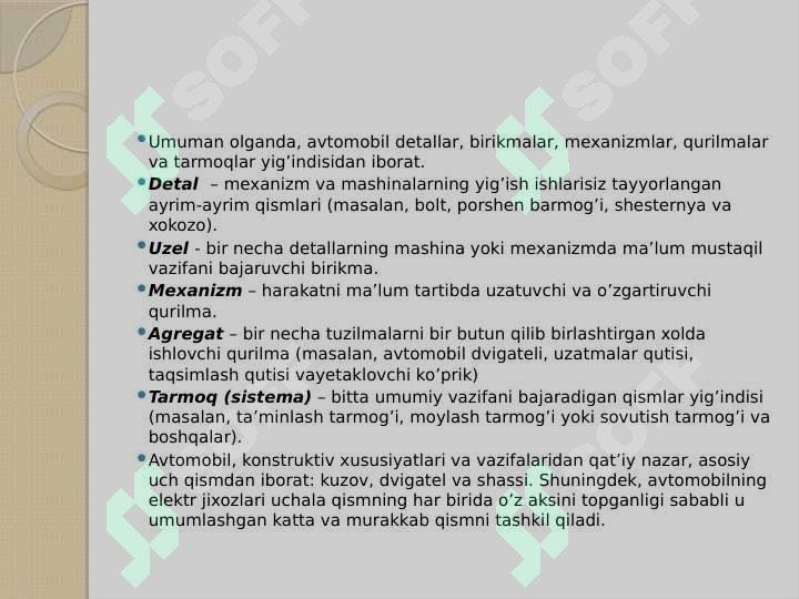 Preview 5