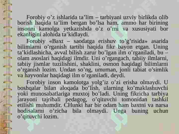 Preview 7