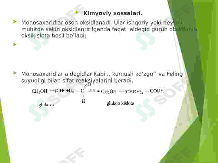 Preview 8