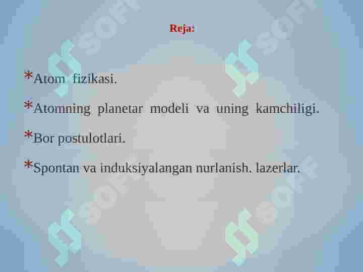 Preview 2