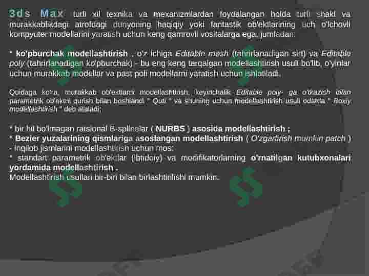 Preview 3