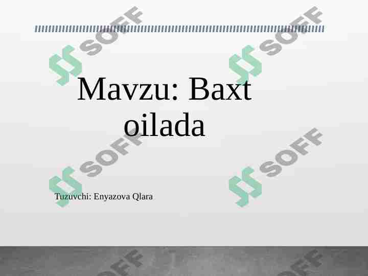 Preview 1