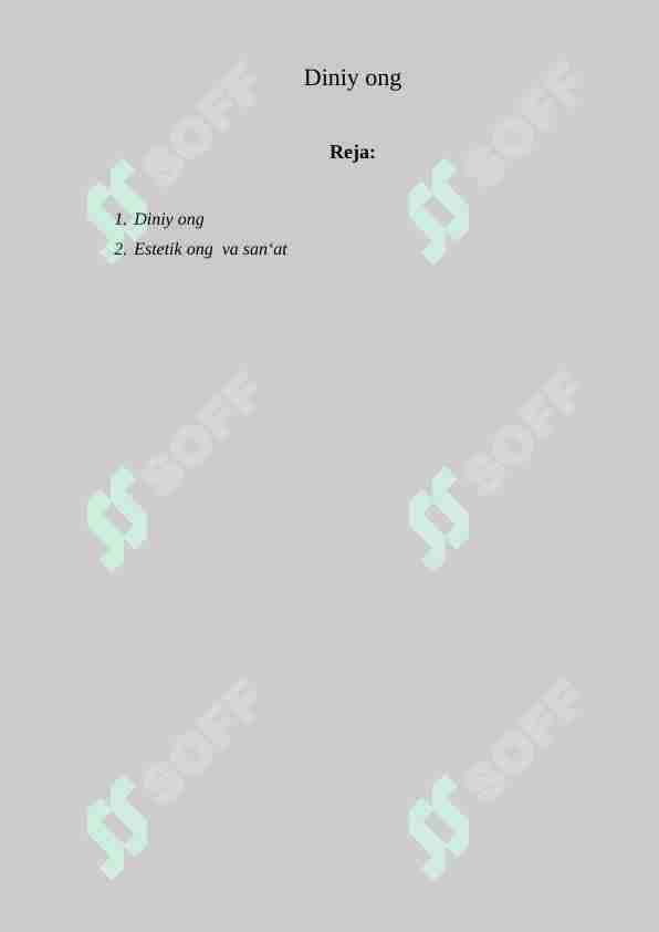 Preview 1