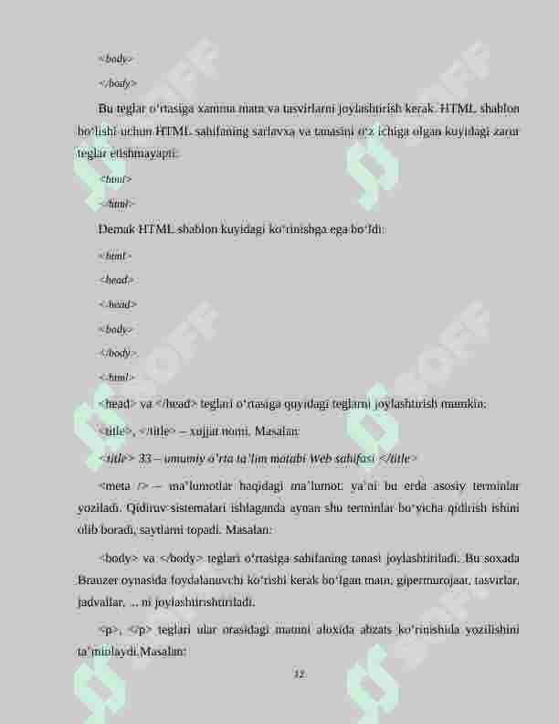 Preview 8