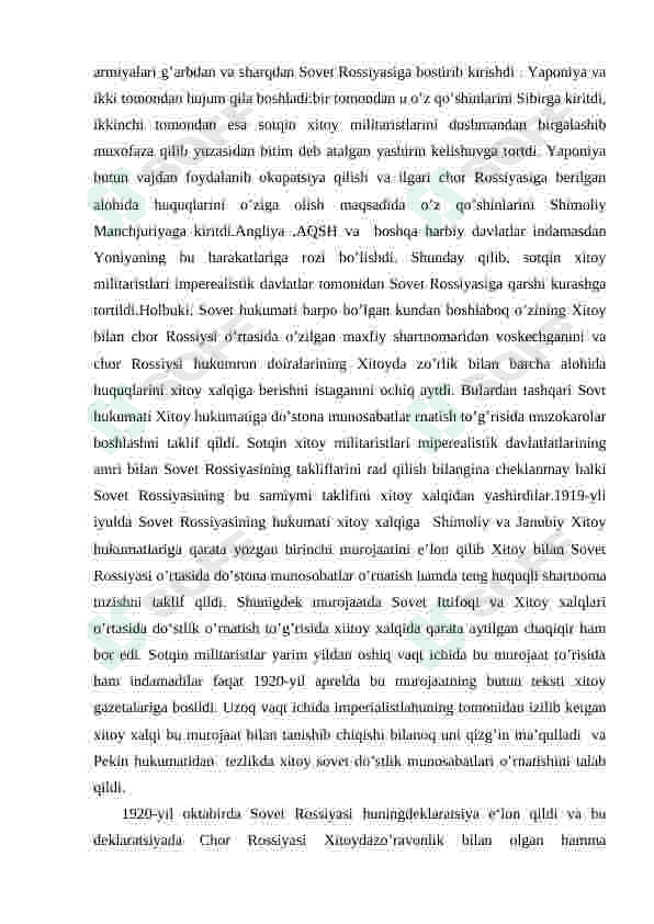 Preview 8