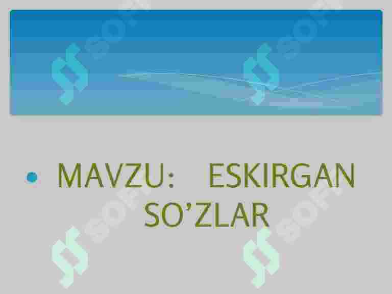 Preview 2