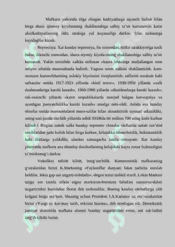 Preview 8