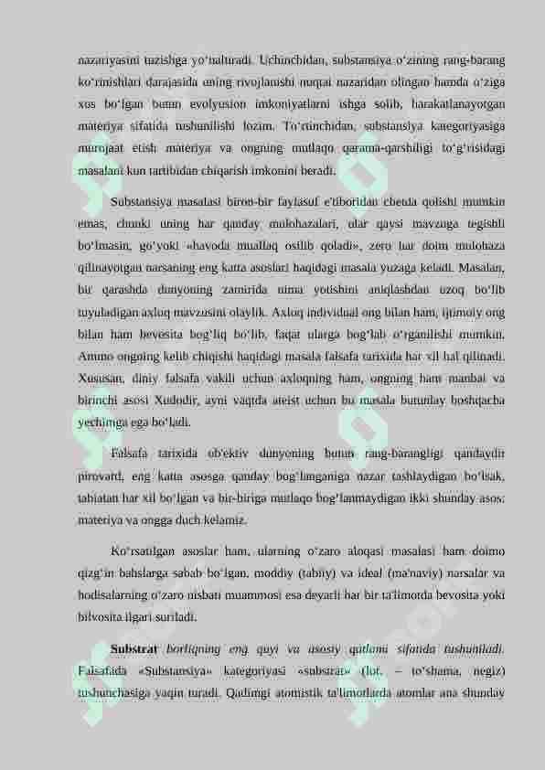 Preview 8