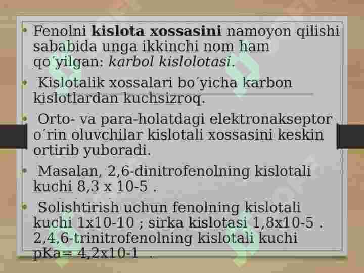 Preview 6