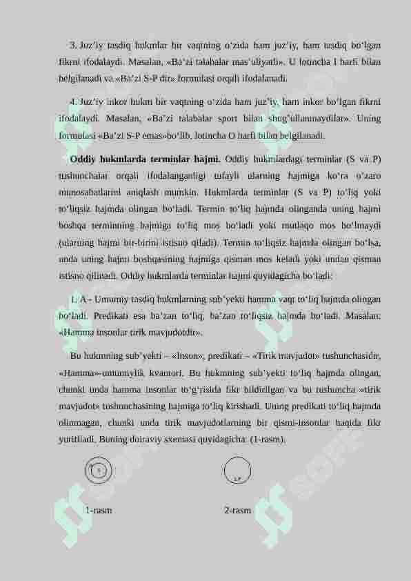 Preview 5