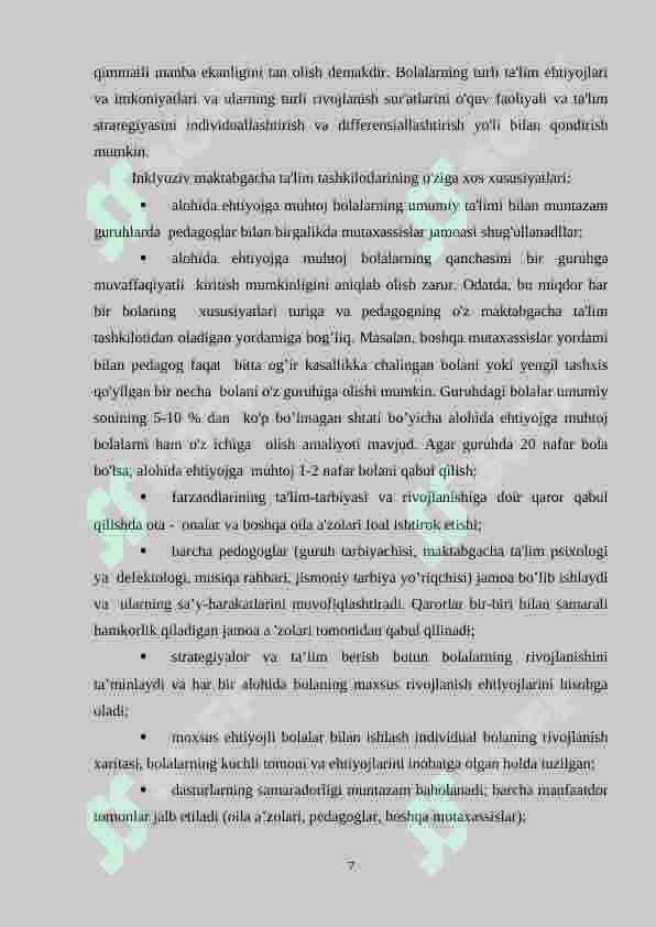 Preview 7