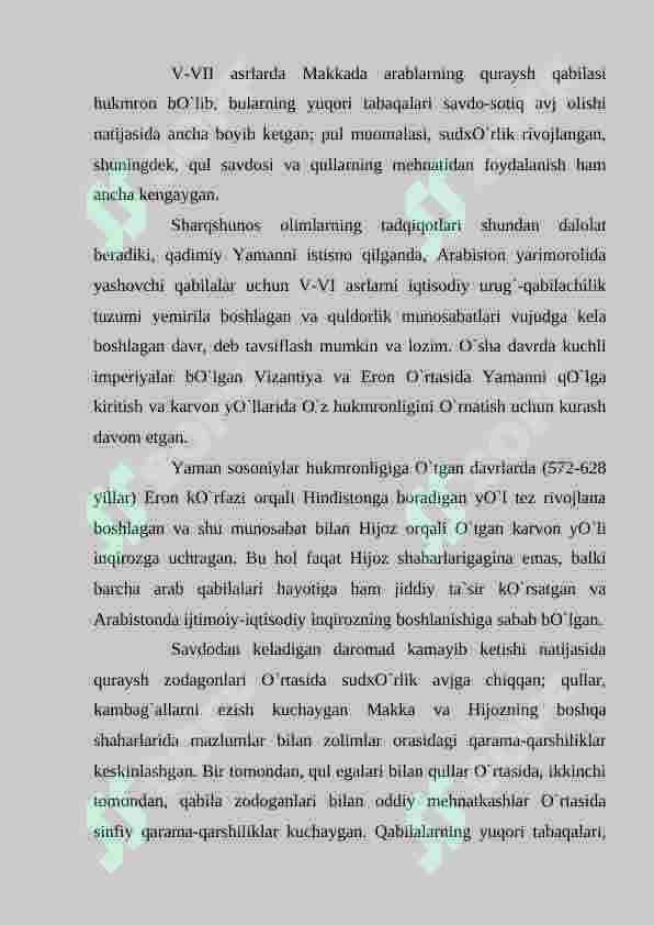 Preview 7