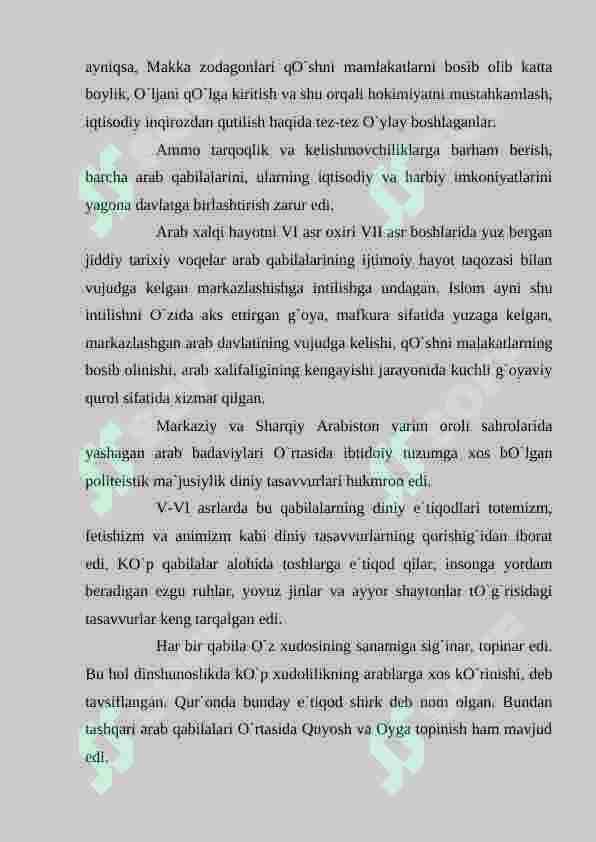 Preview 8