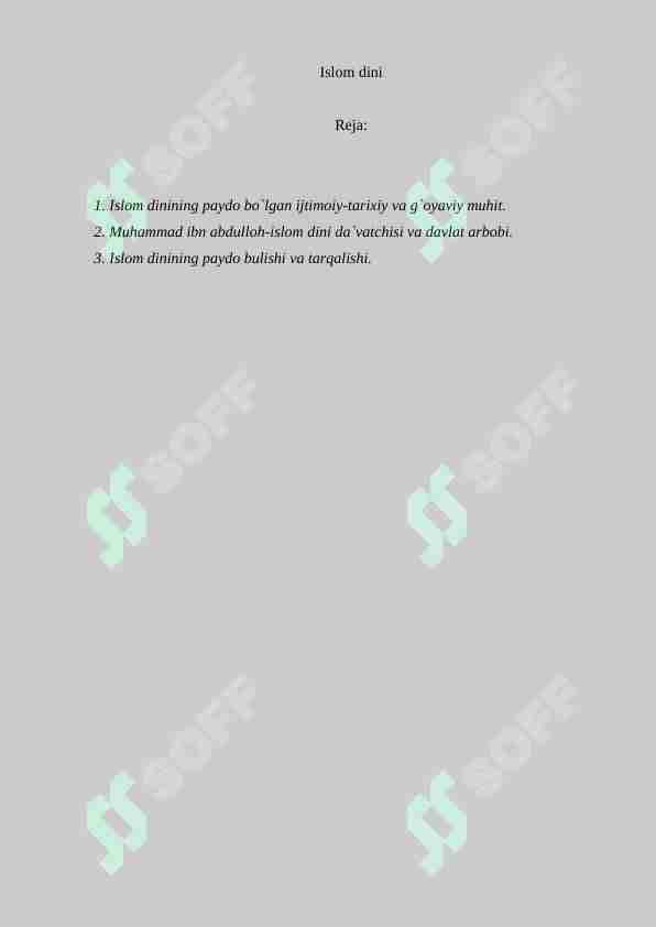 Preview 1
