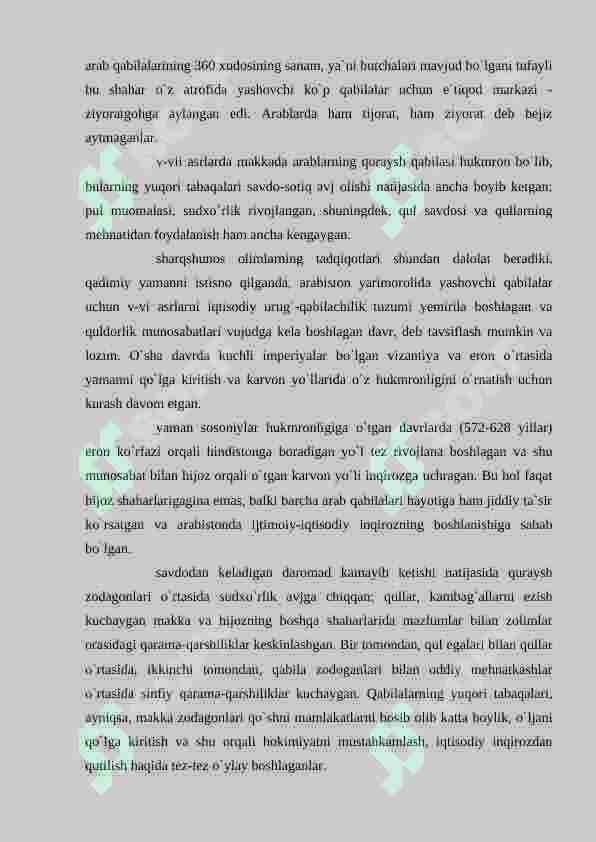 Preview 5