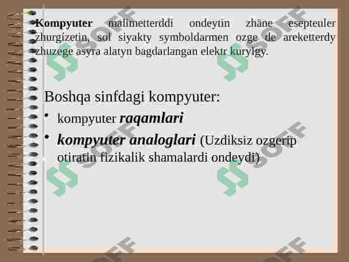 Preview 6