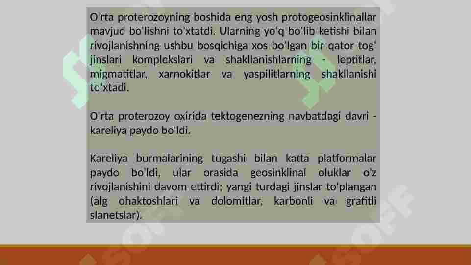Preview 6
