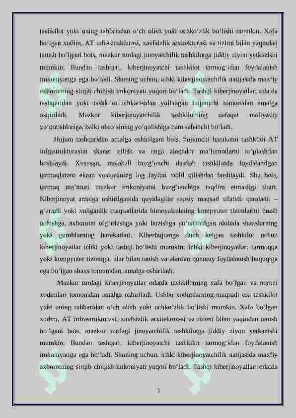 Preview 5