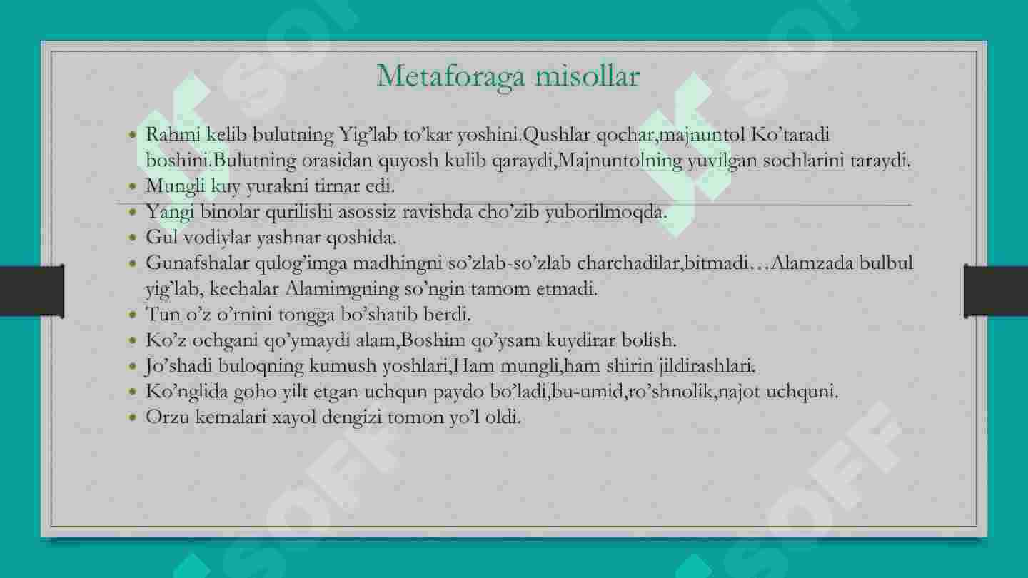 Preview 6