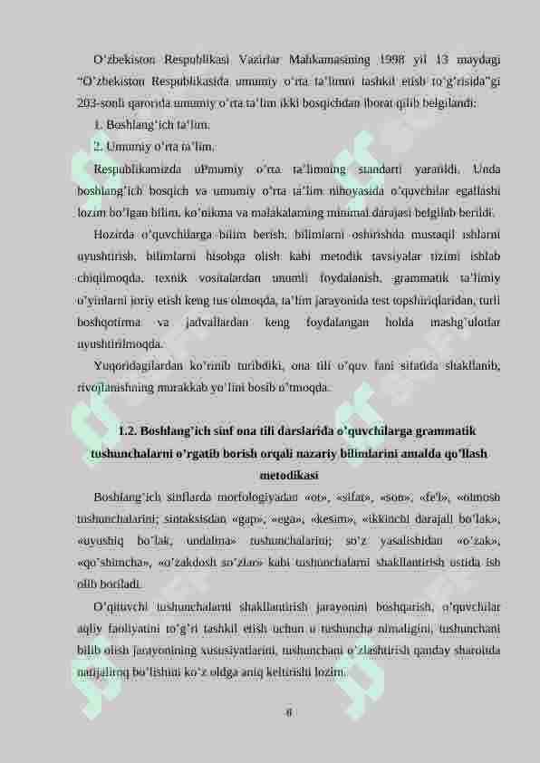 Preview 8