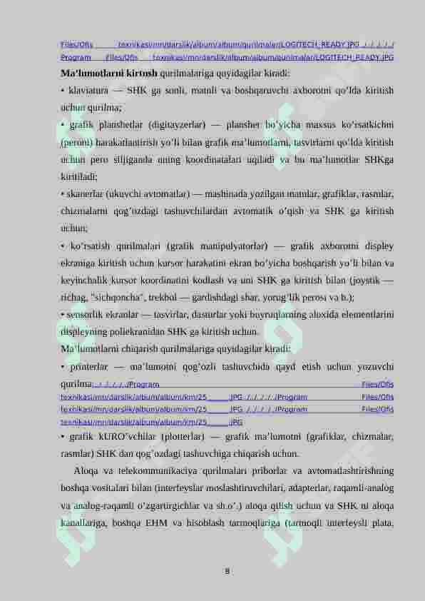 Preview 8