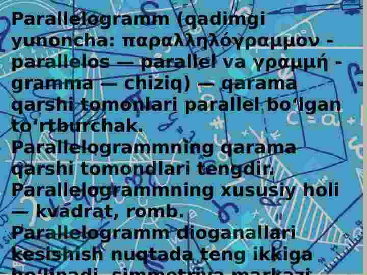 Preview 6