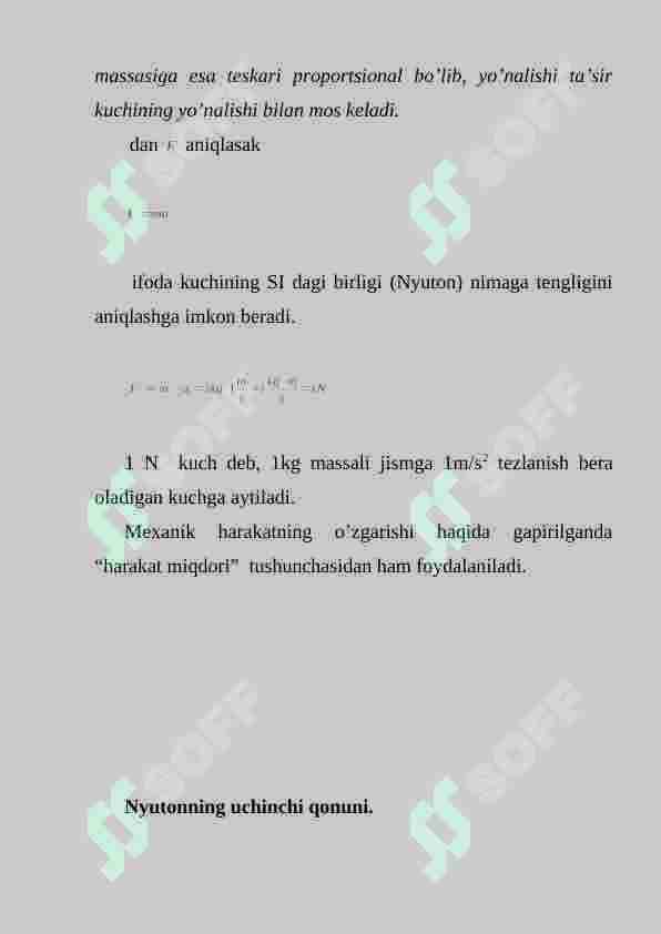 Preview 7