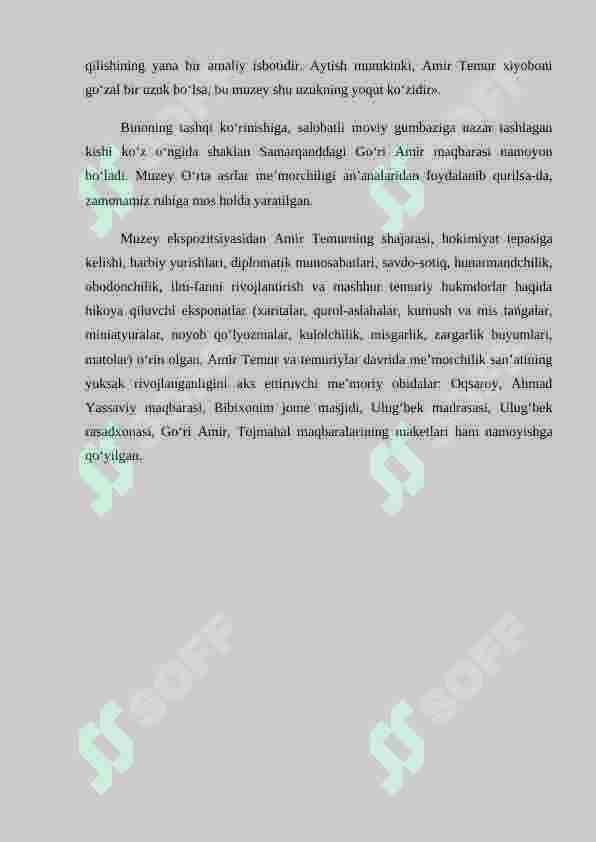 Preview 8