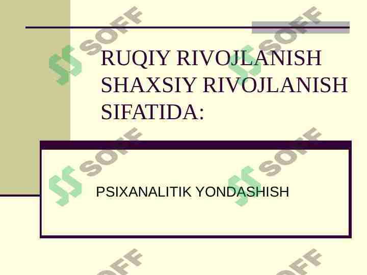Preview 1
