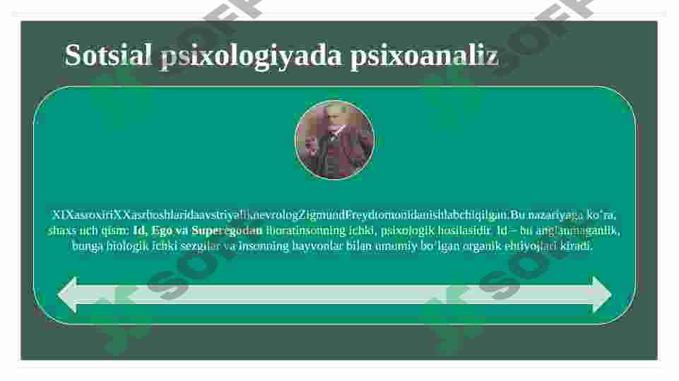 Preview 7