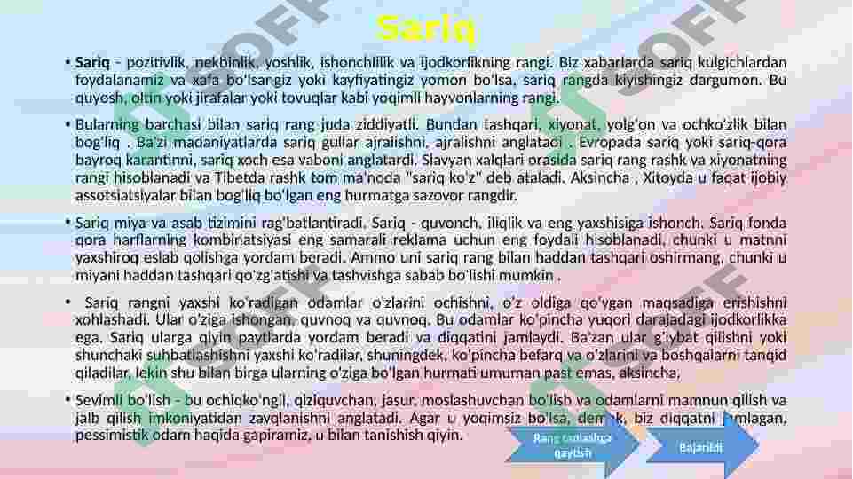 Preview 6