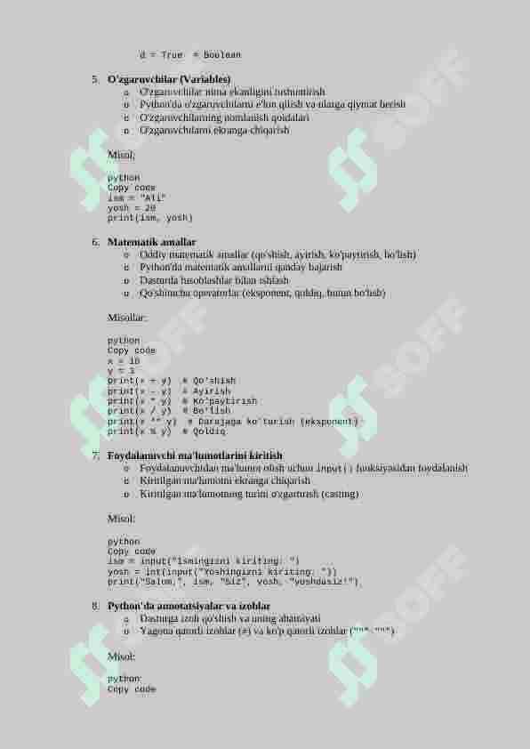 Preview 2