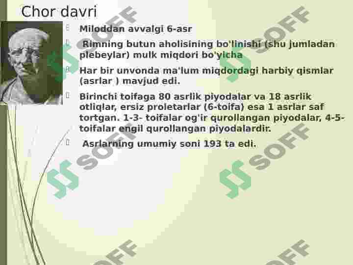 Preview 5