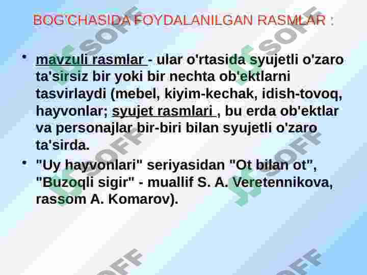 Preview 6