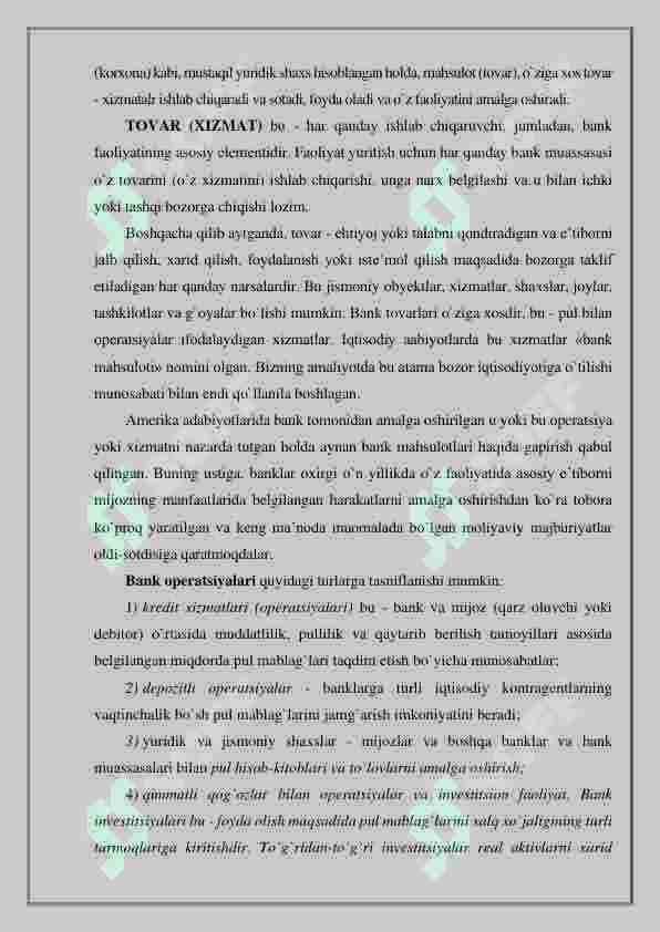 Preview 7