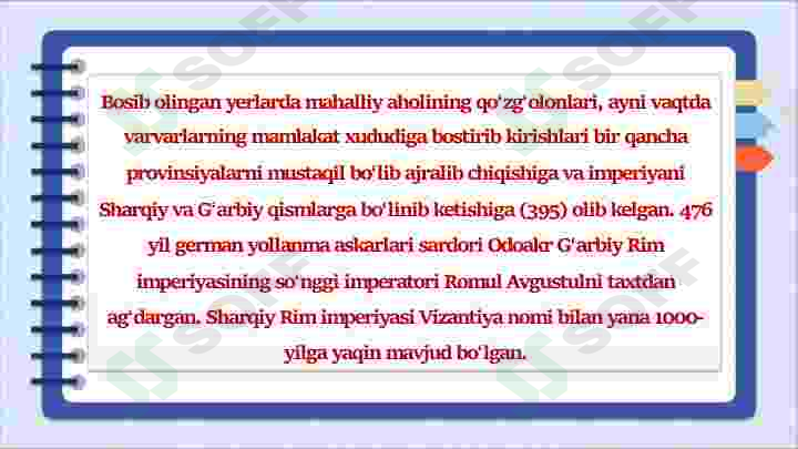 Preview 6