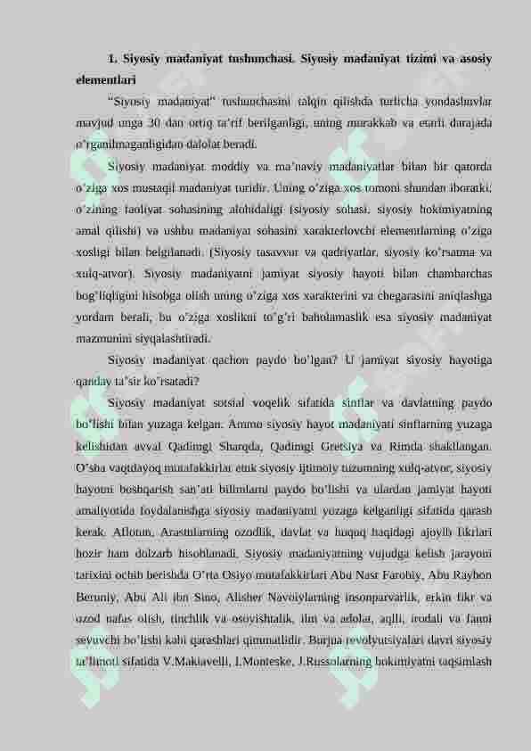 Preview 5