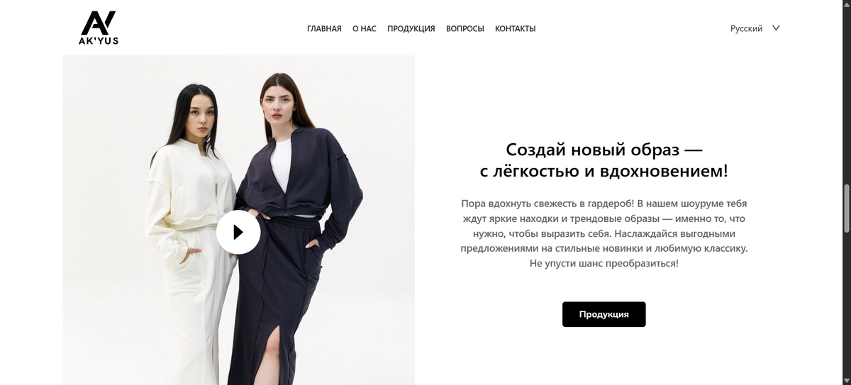 Preview 2