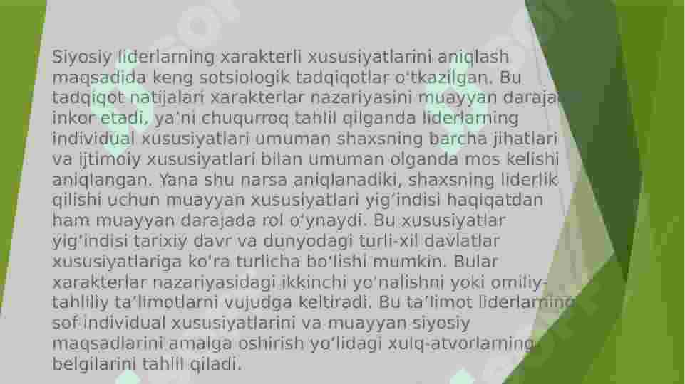 Preview 5