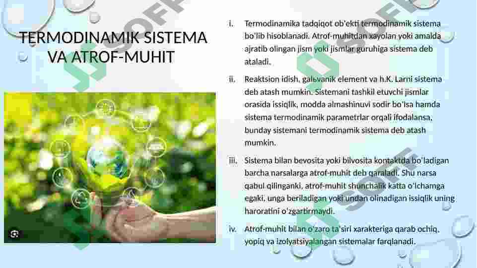 Preview 6