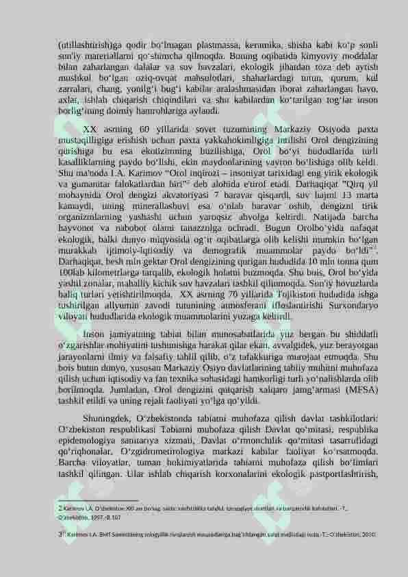 Preview 8