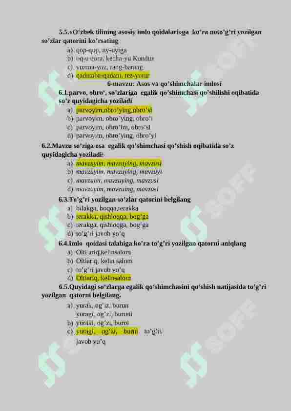 Preview 6