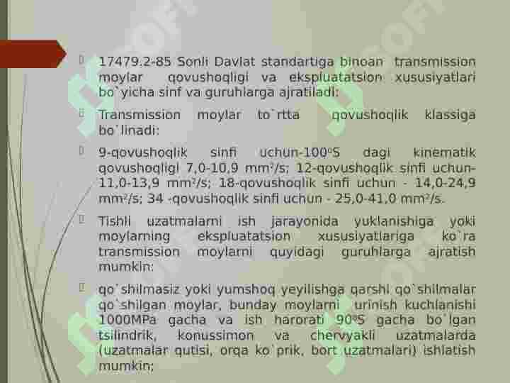 Preview 7