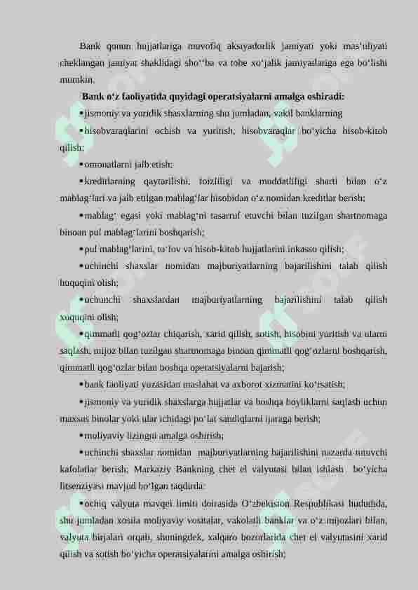 Preview 7