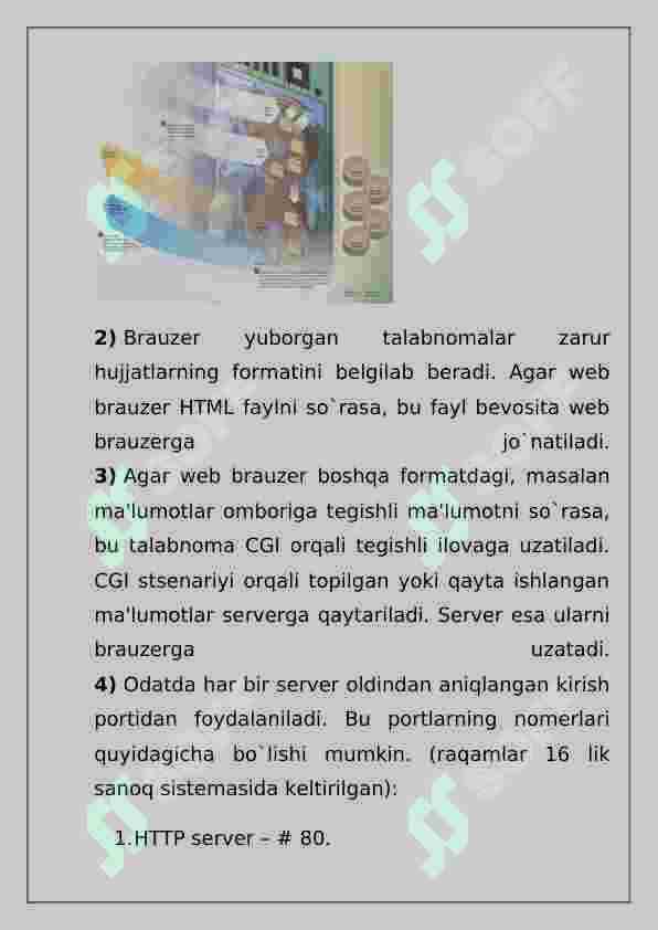 Preview 7