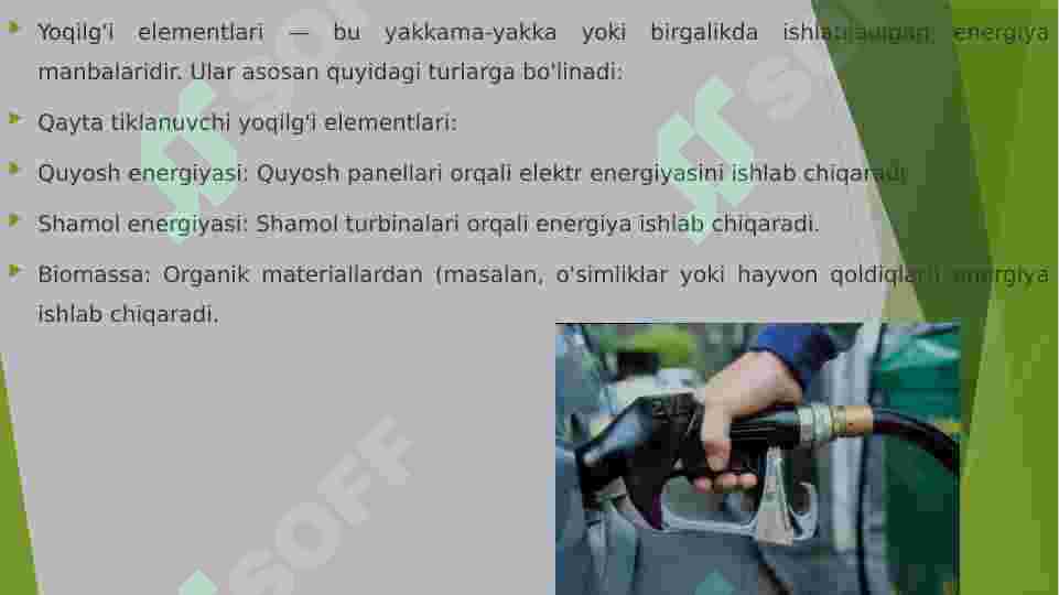 Preview 7