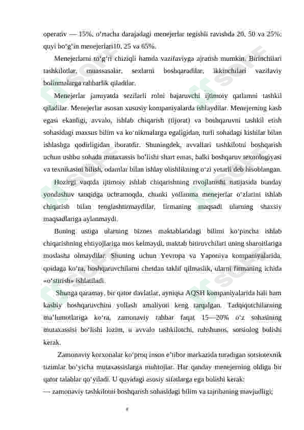 Preview 8